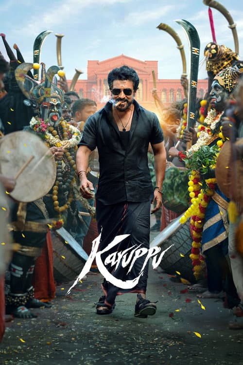 Karuppu